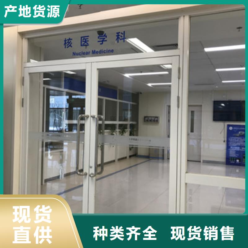 专业销售手术室净化门承接普放工程-省钱