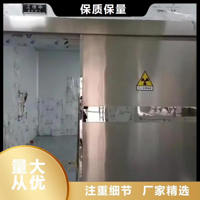 生产

山东射线防护工程_实力厂家