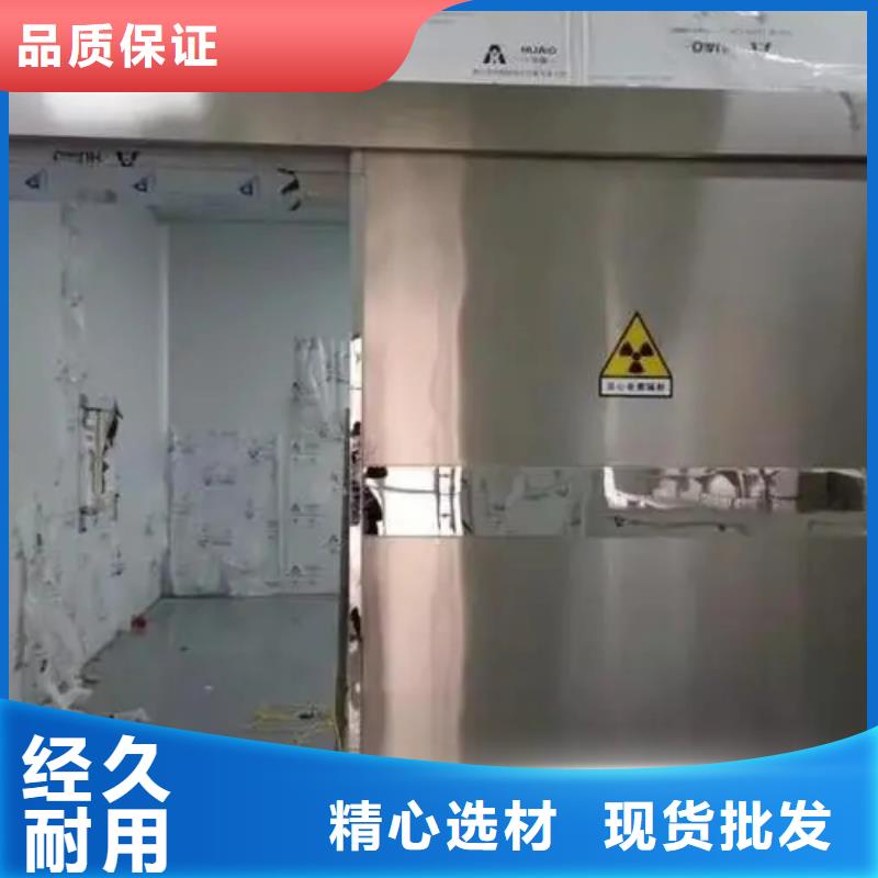 生产
CT机房防辐射工程的实力厂家