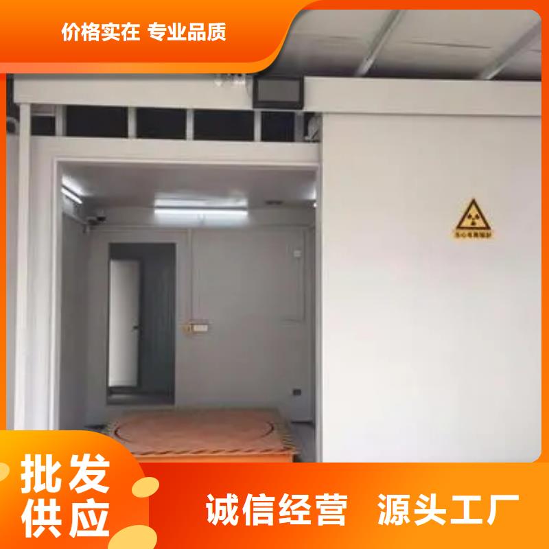 

口腔CBCT室防护安装工程供货及时保证工期