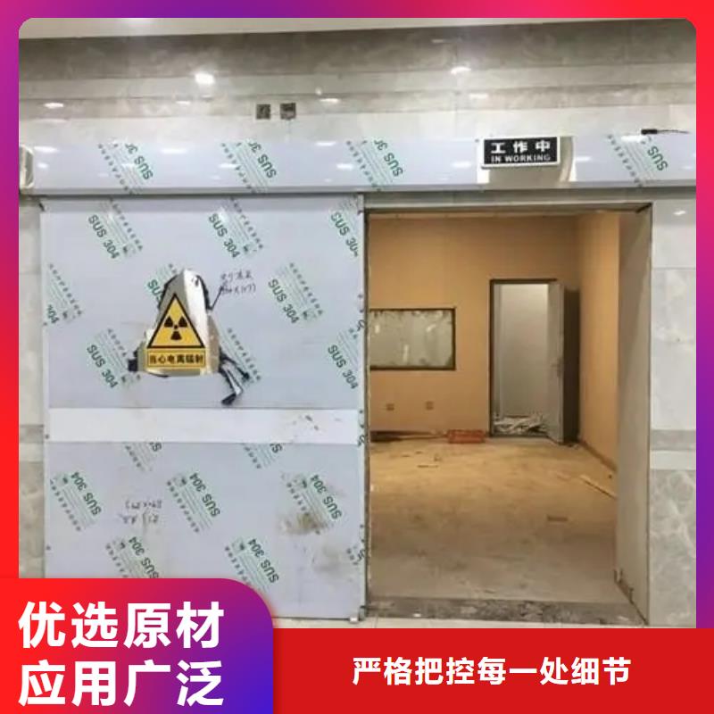 

射线屏蔽防护工程实地厂家