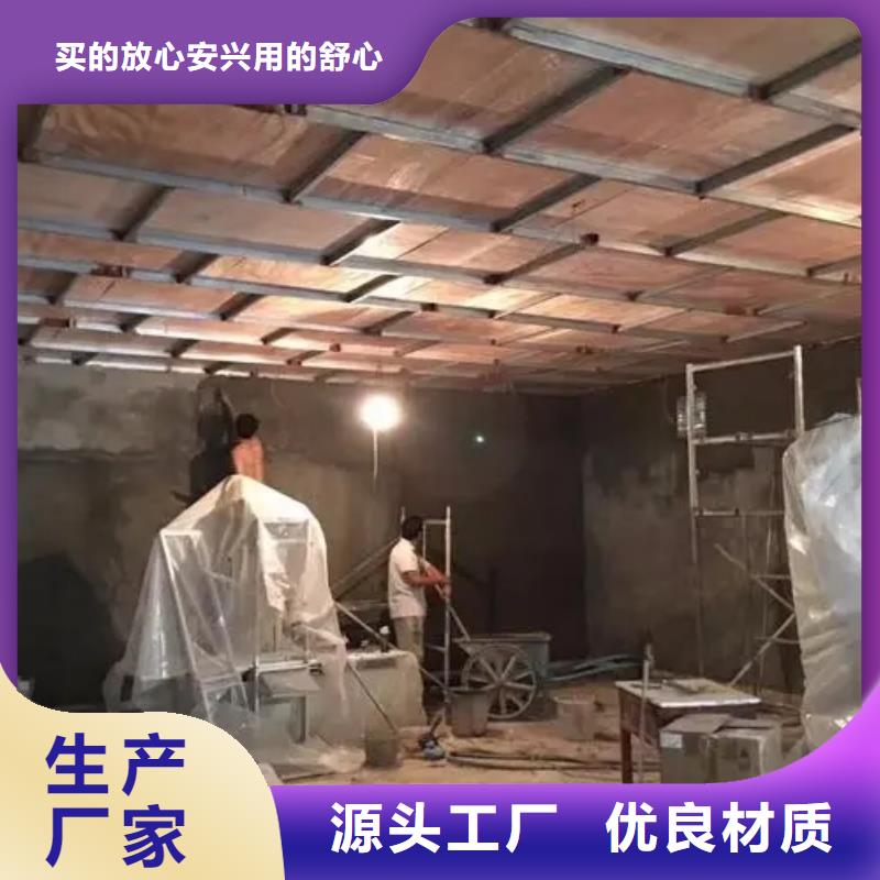 

核医学用防护工程厂家质优价廉