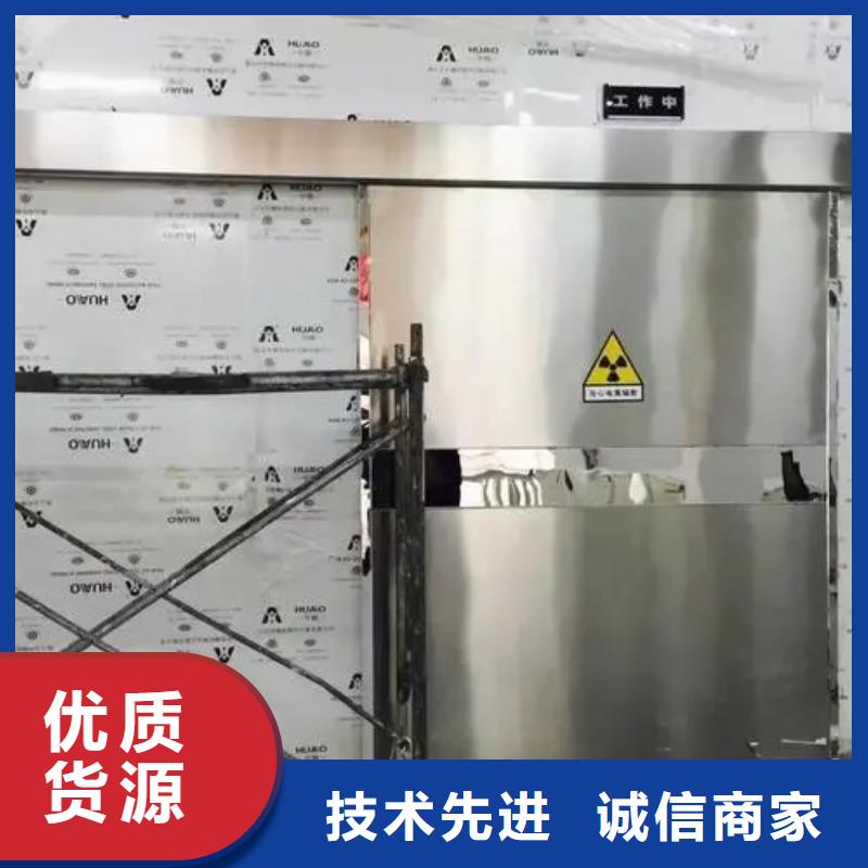 批发核医学防护工程的基地