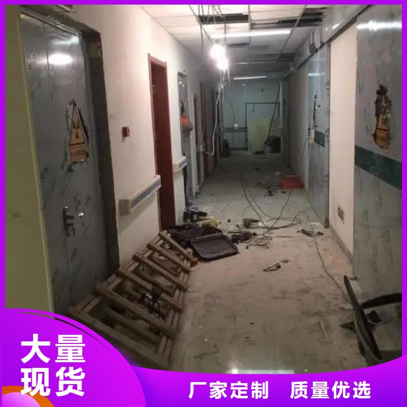 
实验室防辐射工程-欢迎询价