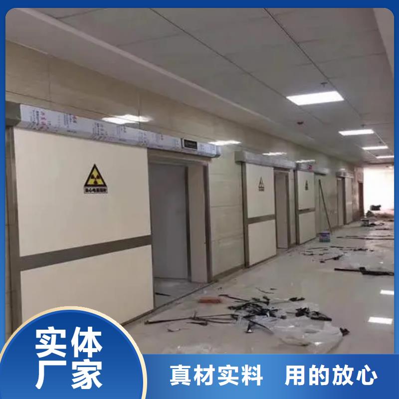 
核
医学施工新品促销