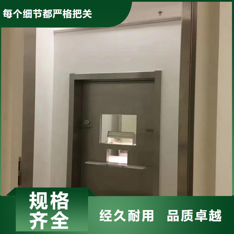 核医学防护装修工程现货上市