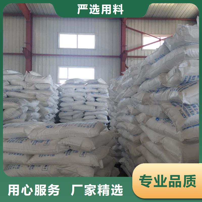 值得信赖的墙体防护硫酸钡砂供货商