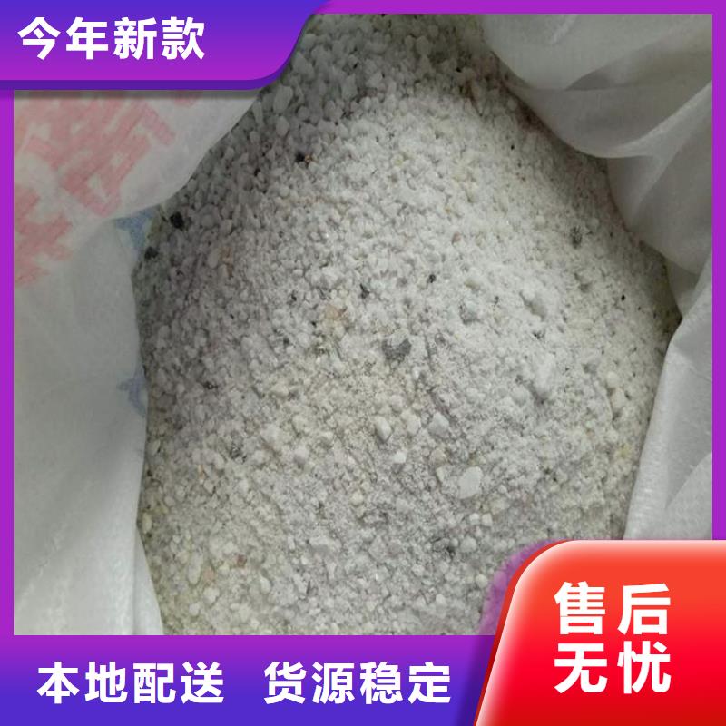 硫酸钡分子批发品类齐全