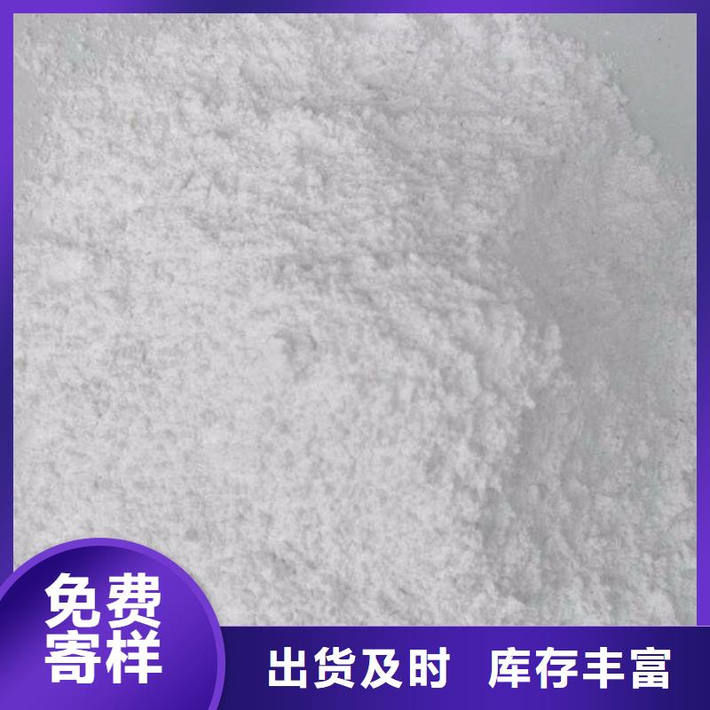 硫酸钡挂网品牌企业