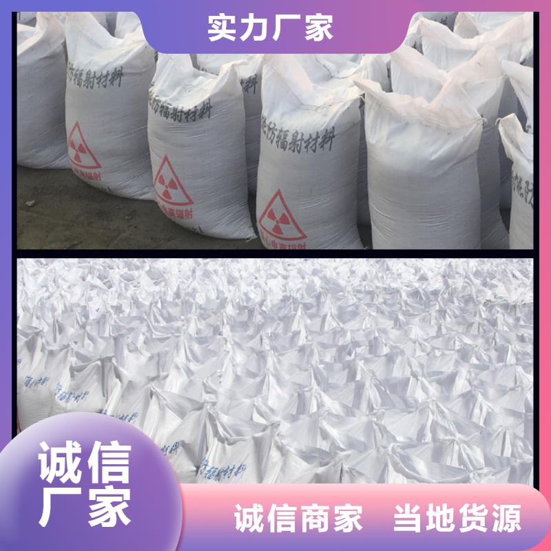 硫酸钡沙优选供货商