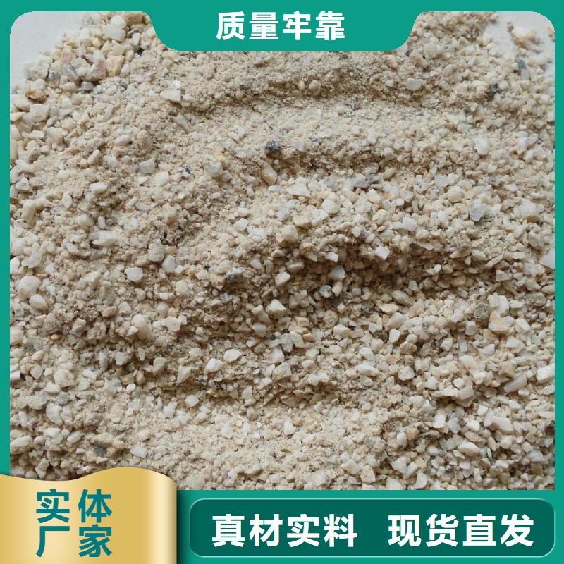 硫酸钡砂生产厂供应商