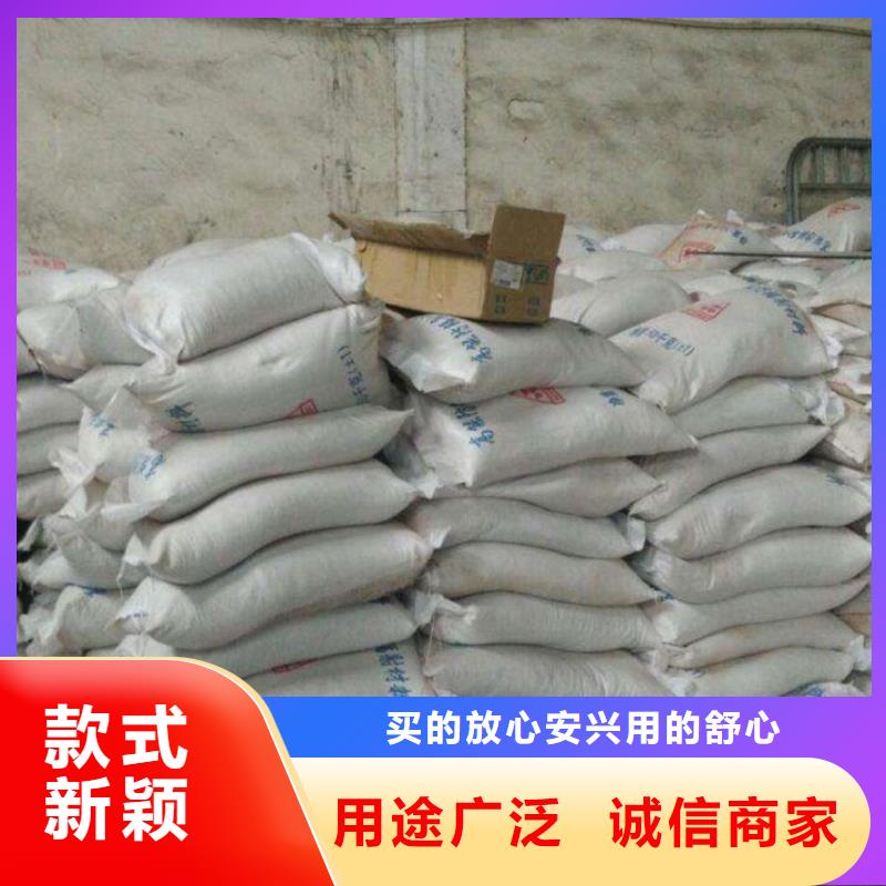 销售硫酸钡砂防辐射_品牌厂家