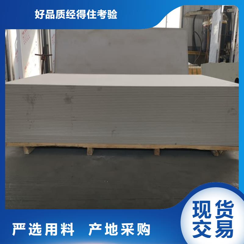 辐射钡板15mm、辐射钡板15mm生产厂家