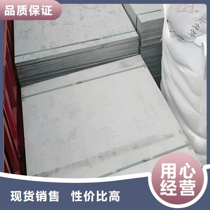 广受好评辐射钡板15mm厂家