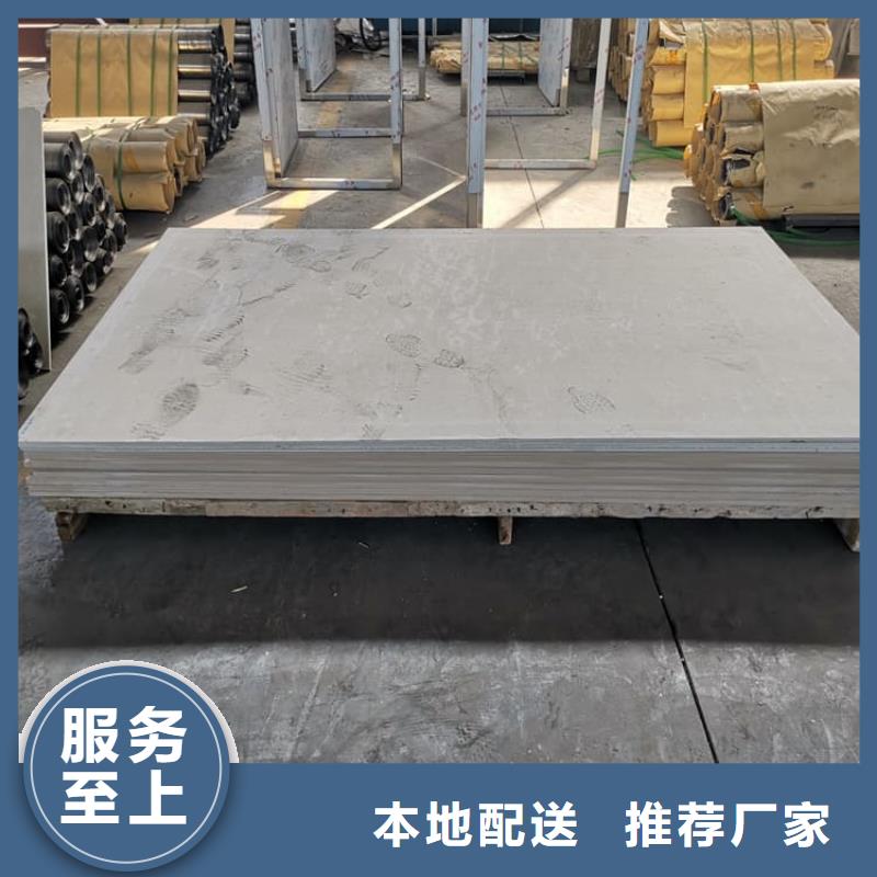 骨密度辐射硫酸钡板生产定做