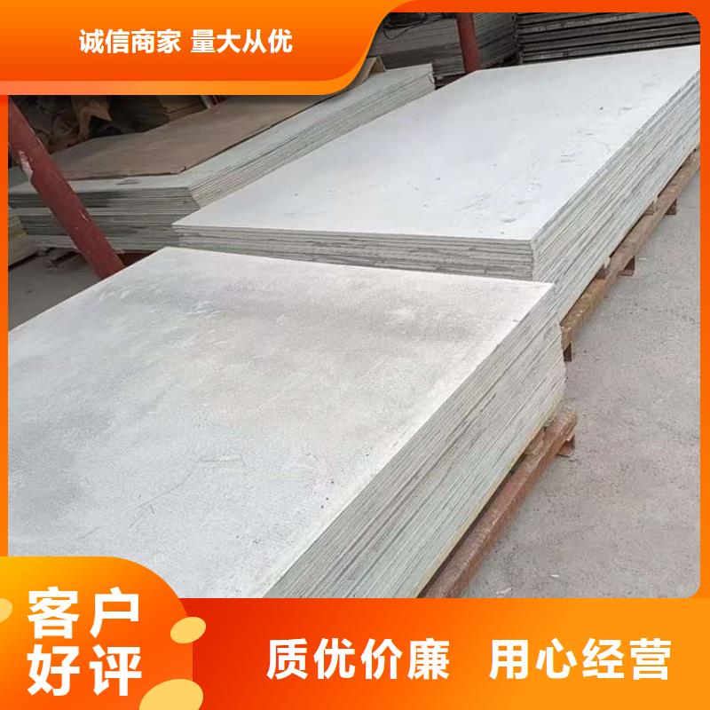 放射科墙体硫酸钡板防护足量供应