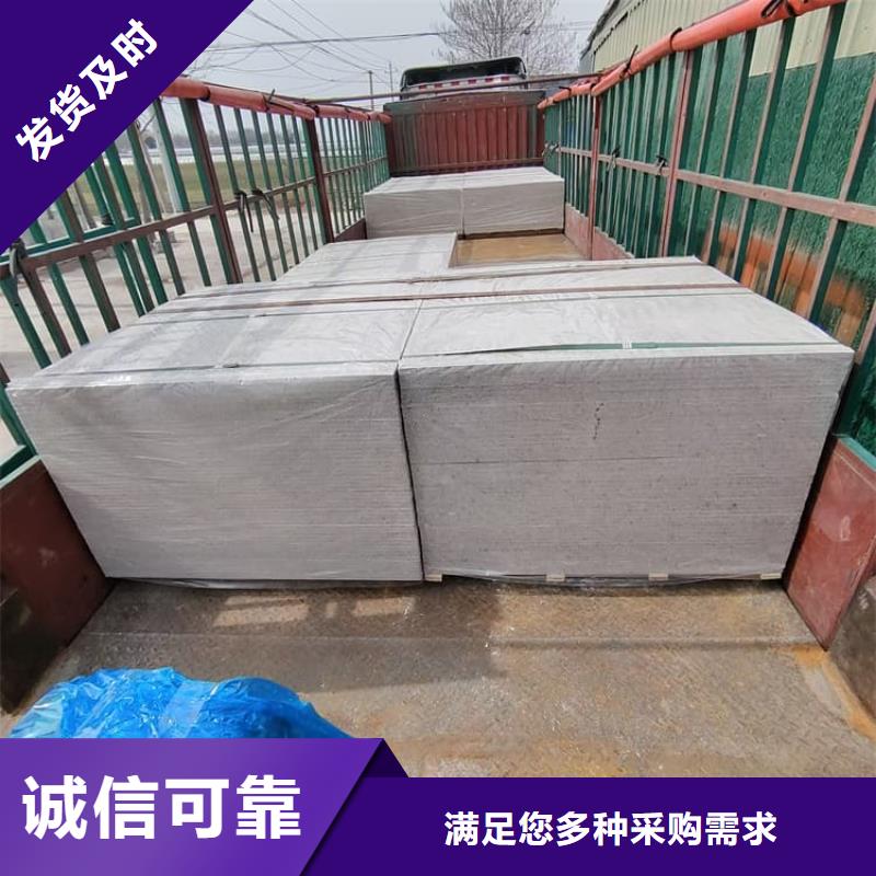 骨密度辐射硫酸钡板生产定做