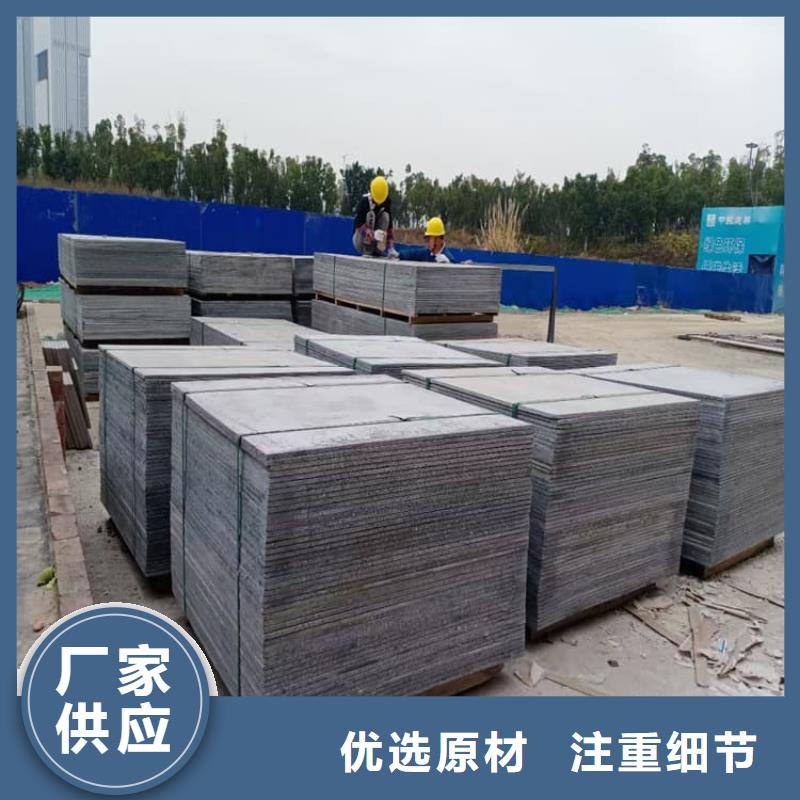 骨密度辐射硫酸钡板生产定做