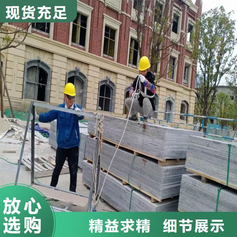 放射科墙体硫酸钡板防护足量供应