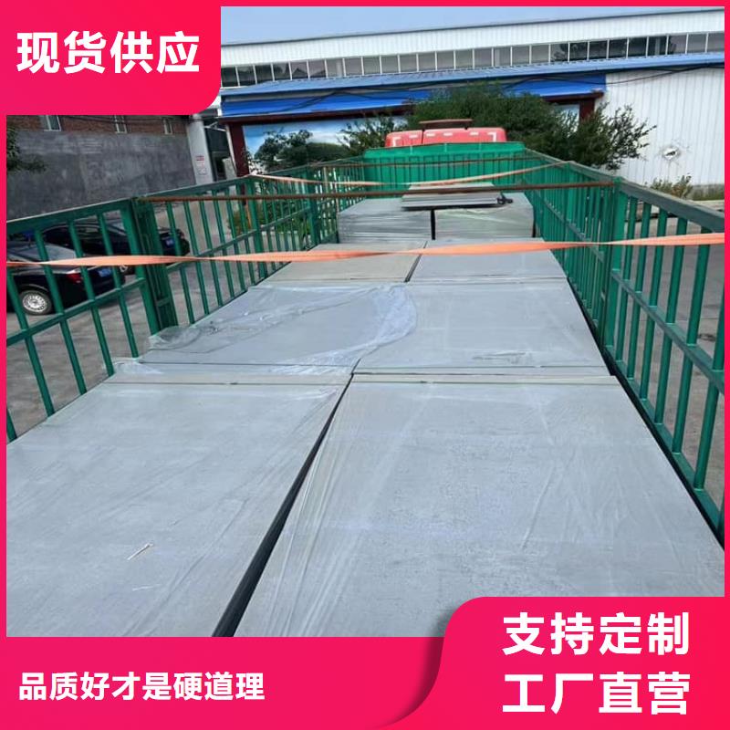 辐射钡板15mm、辐射钡板15mm生产厂家