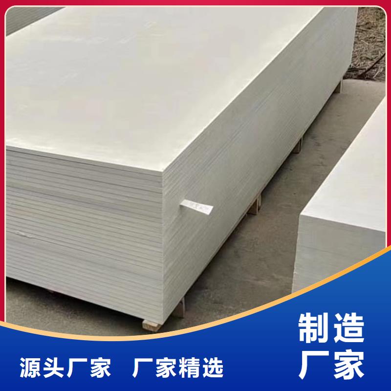 骨密度辐射硫酸钡板生产定做