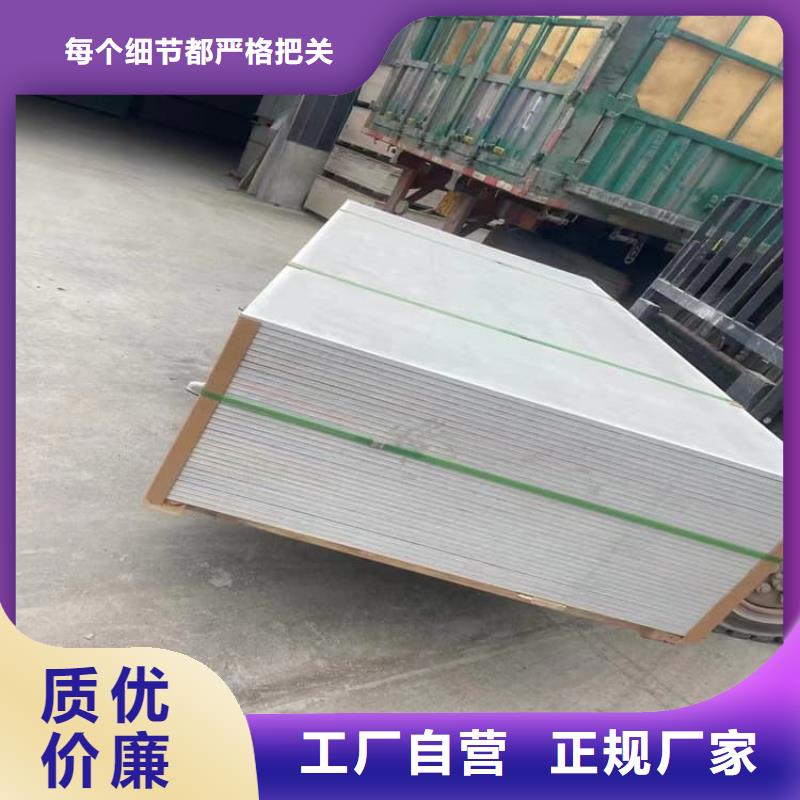 医用辐射钡板制作公司