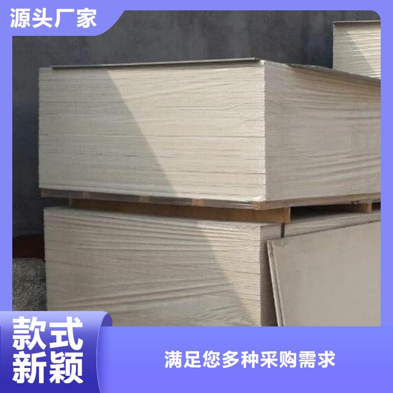 胃肠防辐射钡板品质与价格