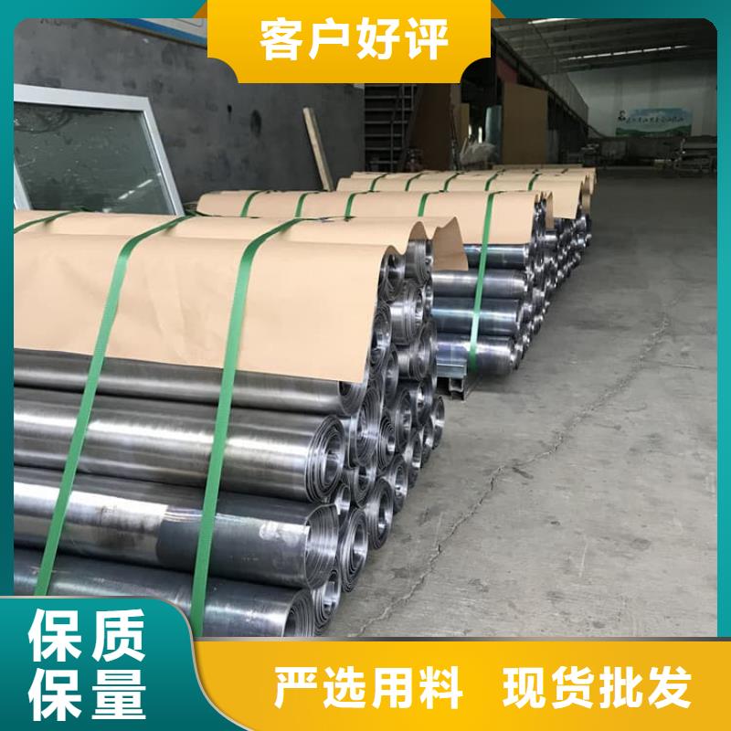 #配重铅皮#-重信誉厂家