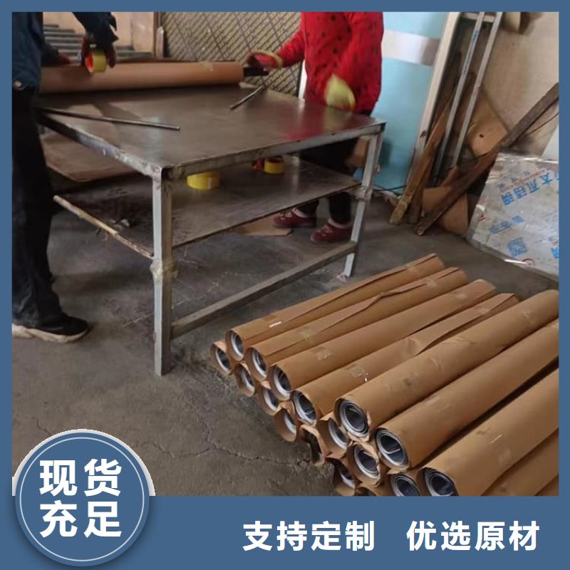 CT防护铅板、CT防护铅板厂家直销