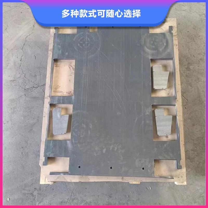 4当量铅板甄选厂家