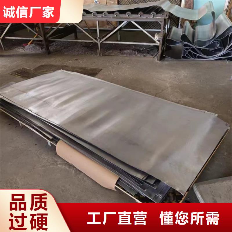 CT防护铅板、CT防护铅板厂家直销