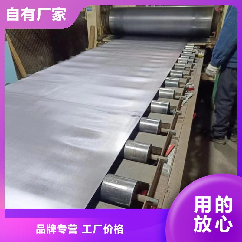 拍片室铅板质量合格