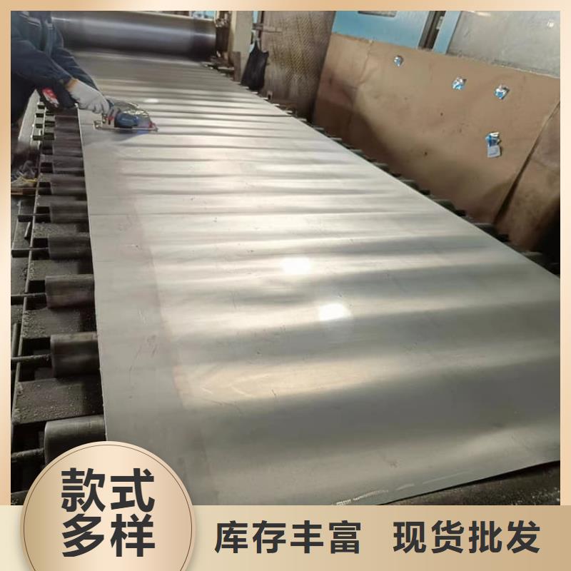 CT防护铅板、CT防护铅板厂家直销