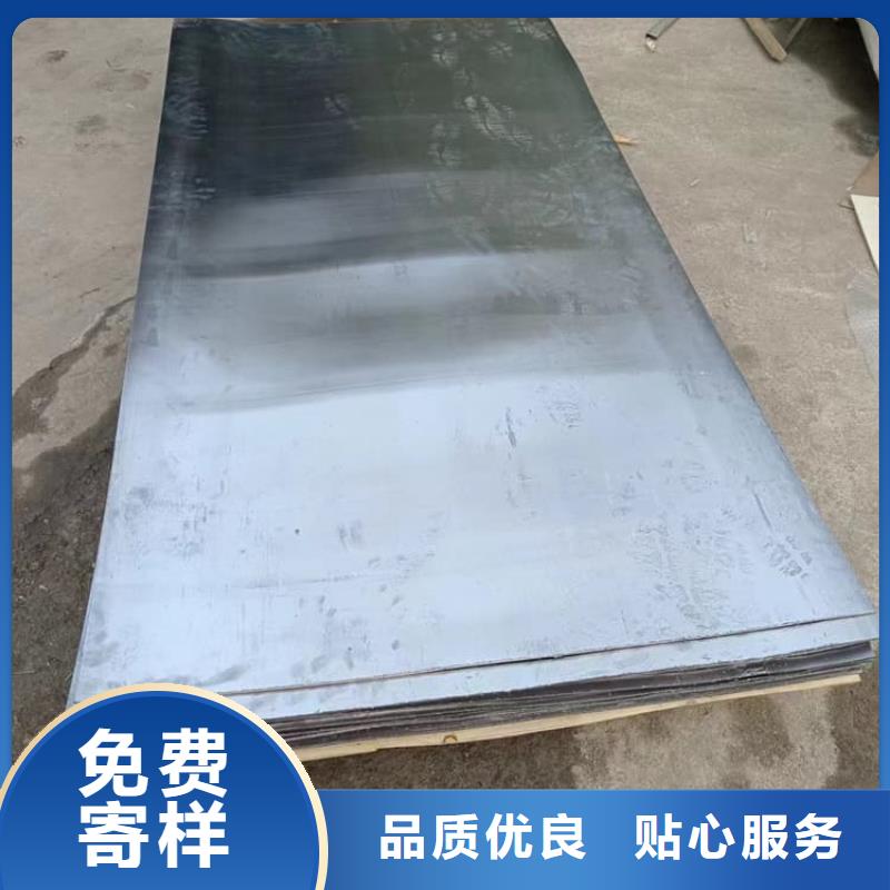 #配重铅皮#-重信誉厂家