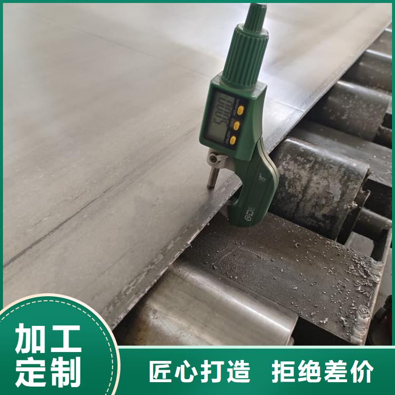口腔防护铅板批发定制