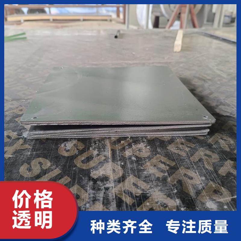 4当量铅板甄选厂家