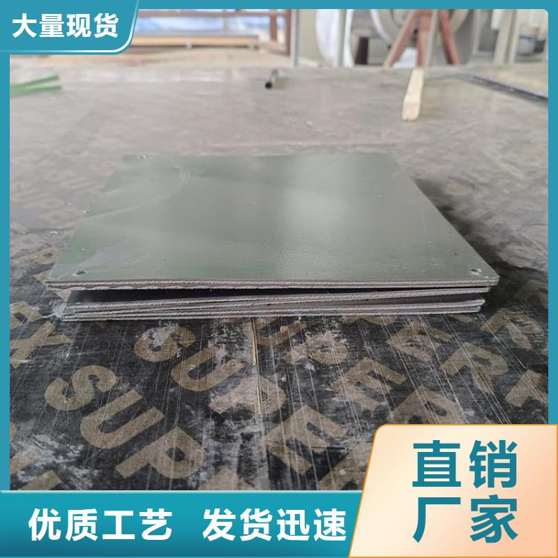 优质口腔防护铅板的批发商