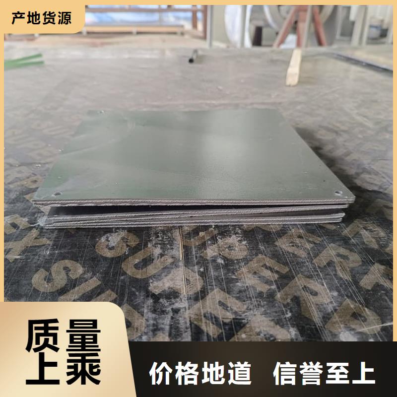 CT防护铅板、CT防护铅板厂家直销