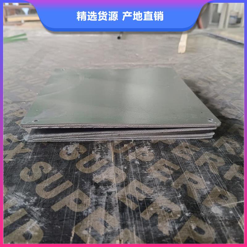 #配重铅皮#-重信誉厂家