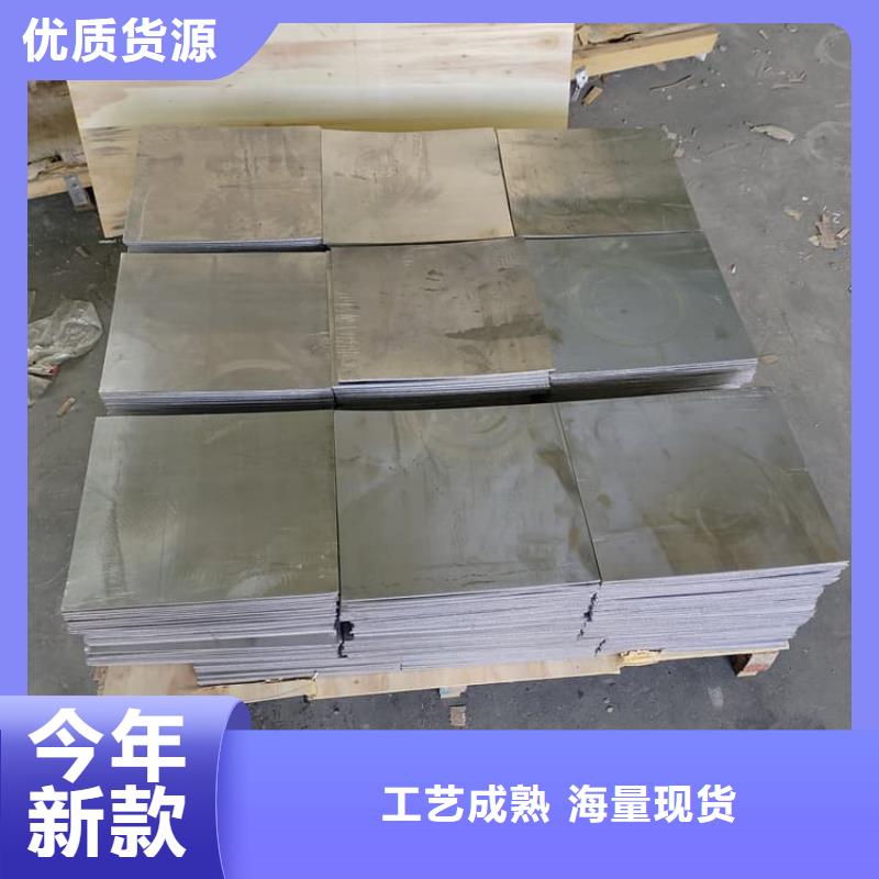 优质口腔防护铅板的批发商