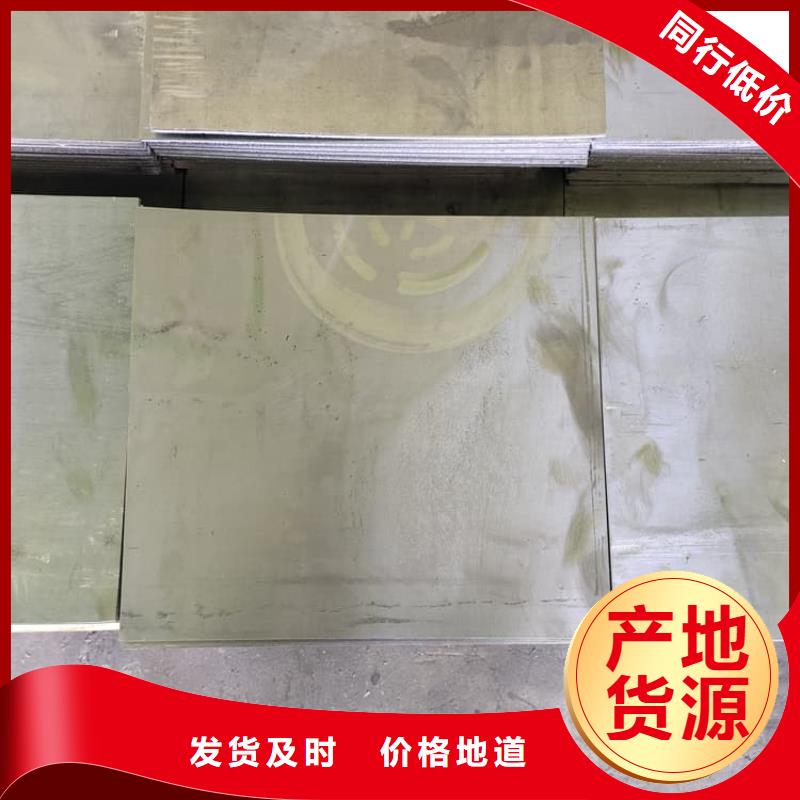 CT防护铅板、CT防护铅板厂家直销