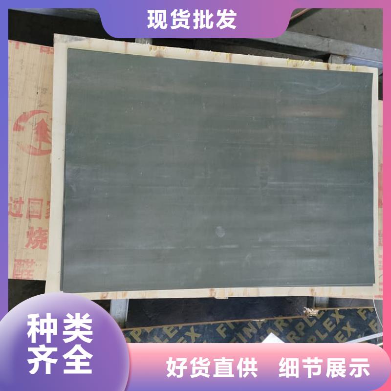 #配重铅皮#-重信誉厂家