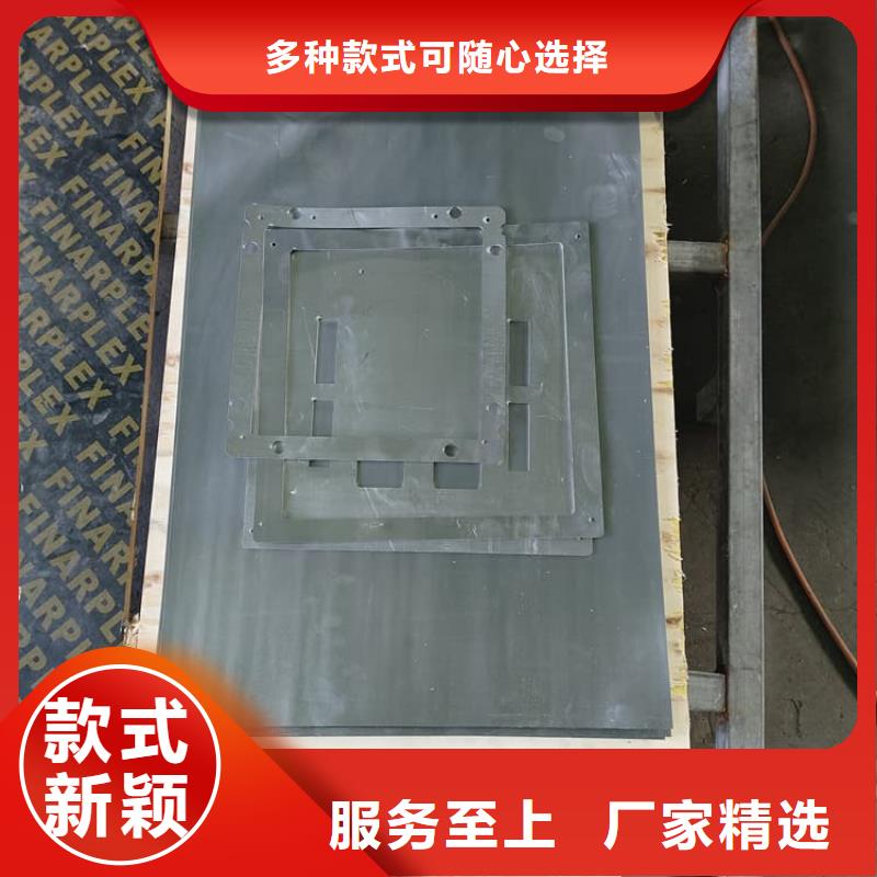 质量合格的医用铅板生产厂家