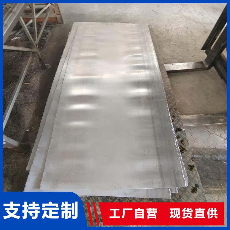 4当量铅板甄选厂家