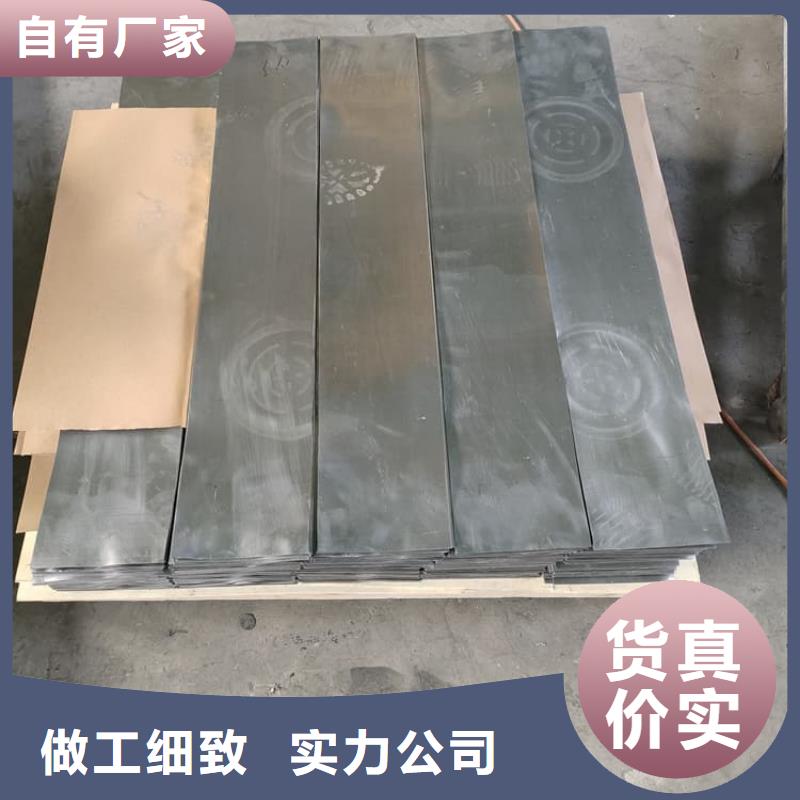 #配重铅皮#-重信誉厂家