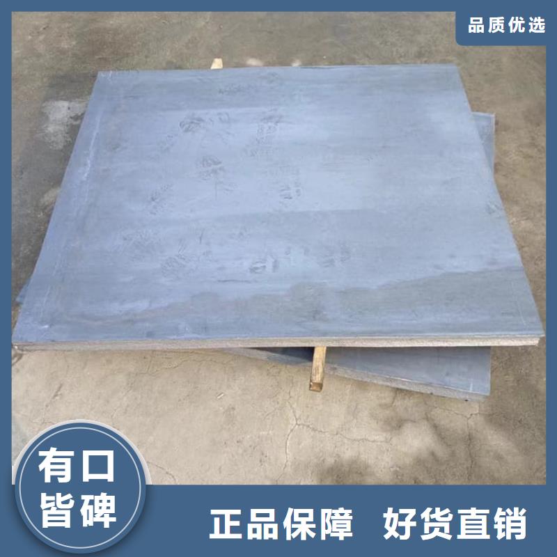 #配重铅皮#-重信誉厂家