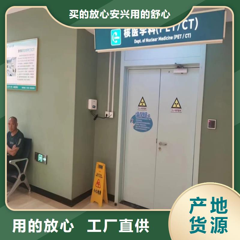 SRT铅门-快来购买吧