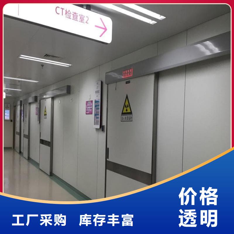 质量好的铅门实体厂家