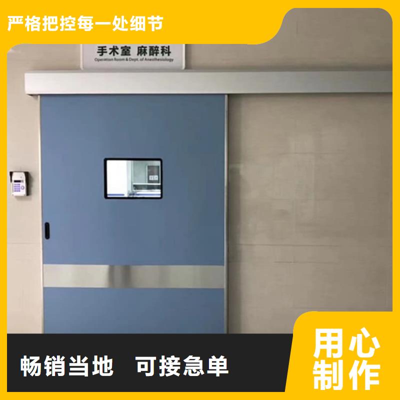 宠物拍片室铅门现货质量好