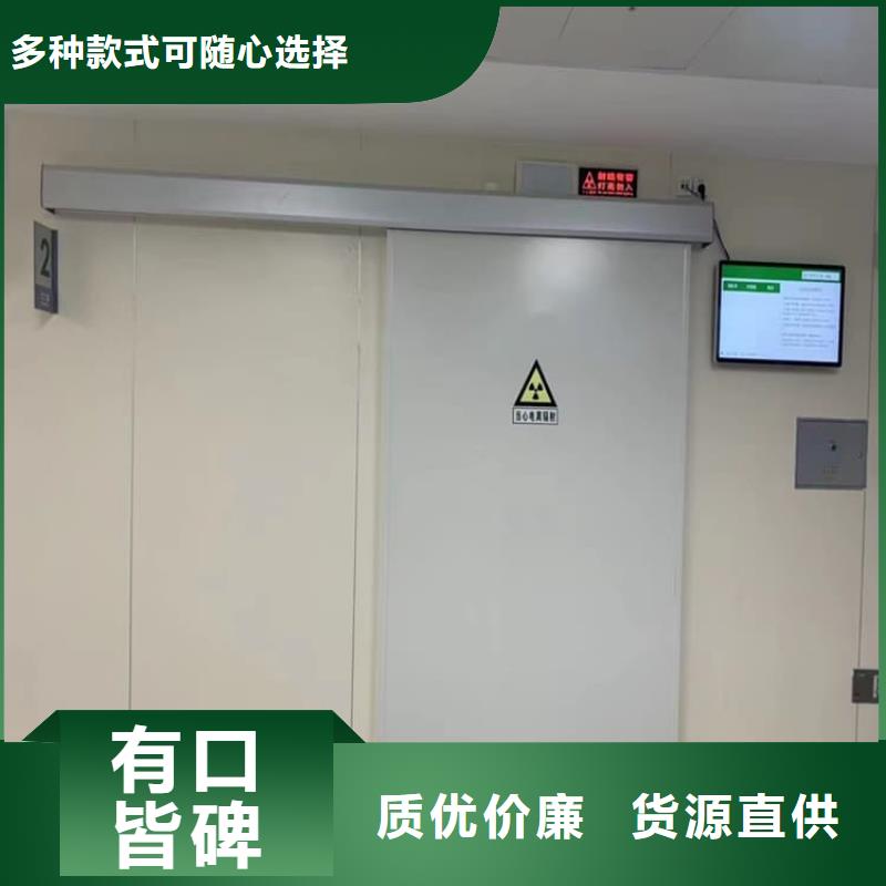 畅销的SRT铅门生产厂家